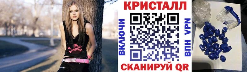 Amphetamine Premium  Карабулак 
