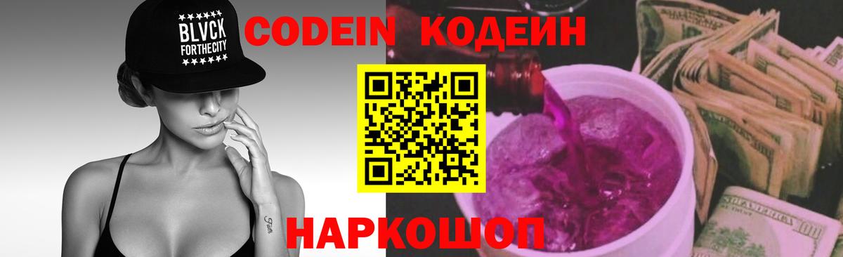 Мефедрон кристаллы  Вход с VPN  Канабис  Как найти наркотики?  Карабулак  ГАШИШ 