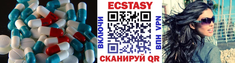 KRAKEN ССЫЛКА  Карабулак  Ecstasy TESLA 