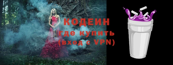ECSTASY Магас