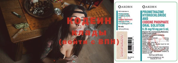 мефедрон мука Майский