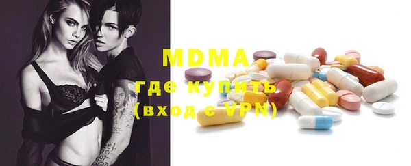 ECSTASY Магас