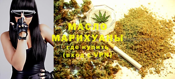 ECSTASY Магас