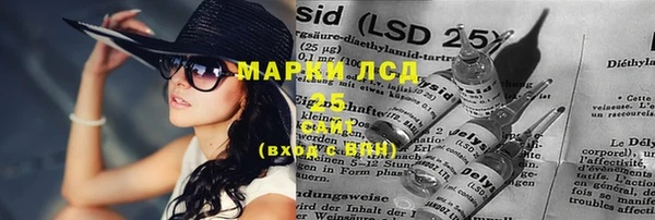 ECSTASY Магас