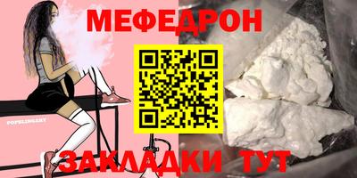 а пвп мука Берёзовский