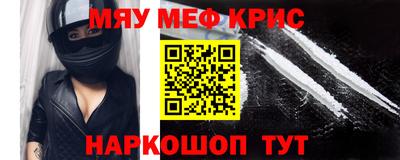 а пвп мука Берёзовский