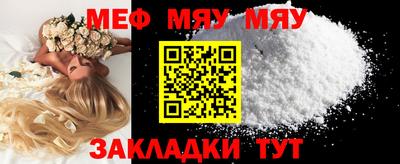 apvp Балашиха