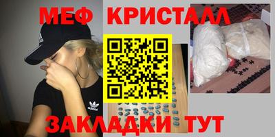 а пвп мука Берёзовский