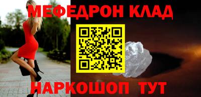 а пвп мука Берёзовский