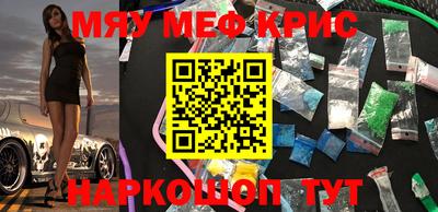 скорость Балаково