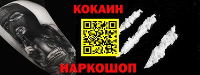 гашик Азнакаево