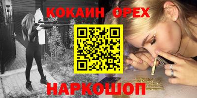 apvp Балашиха