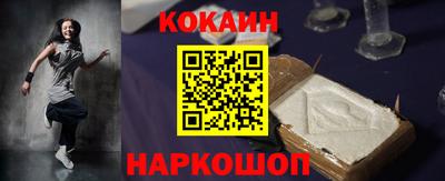 а пвп мука Берёзовский