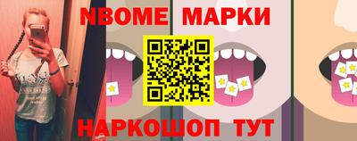 apvp Балашиха