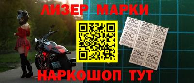 а пвп мука Берёзовский