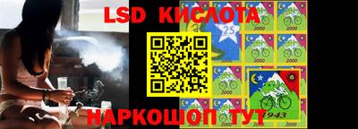 apvp Балашиха