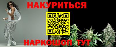 скорость Балаково