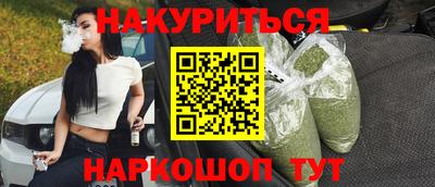 а пвп мука Берёзовский