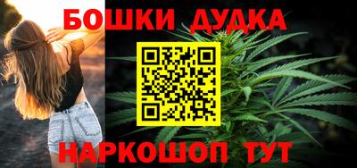 apvp Балашиха