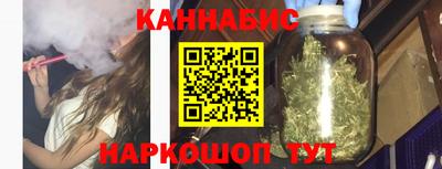 меф Беслан