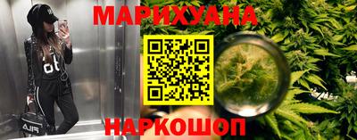 скорость Балаково