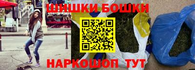 скорость Балаково