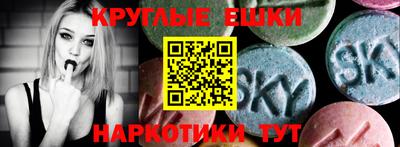 apvp Балашиха