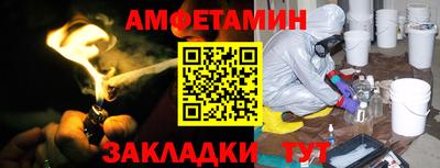 а пвп мука Берёзовский