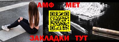 а пвп мука Берёзовский