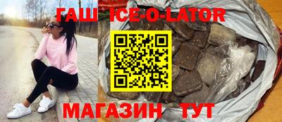 a pvp Балахна