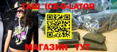 a pvp Балахна