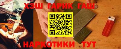а пвп мука Берёзовский