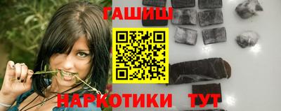 apvp Балашиха