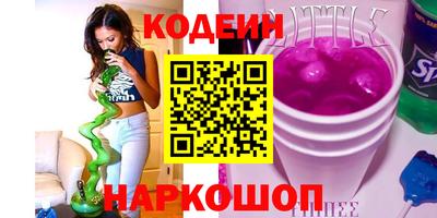 а пвп мука Берёзовский
