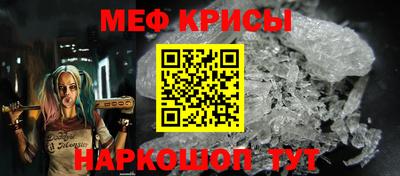 apvp Балашиха