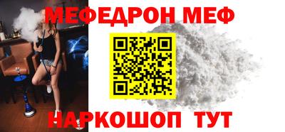 apvp Балашиха