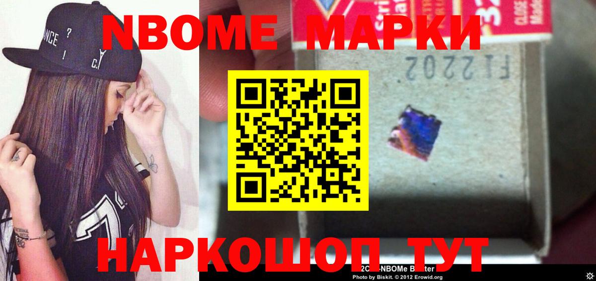 Карабулак  ЛСД экстази ecstasy  Вход с VPN 