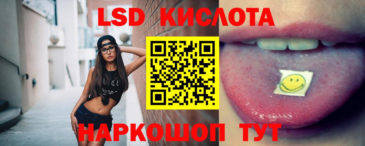 A-PVP Карабулак