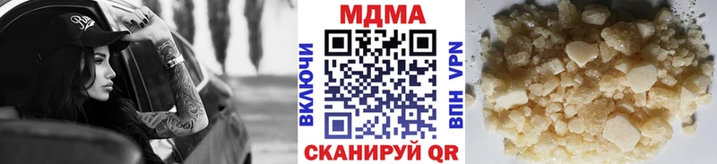 kraken маркетплейс  Карабулак  МДМА молли 