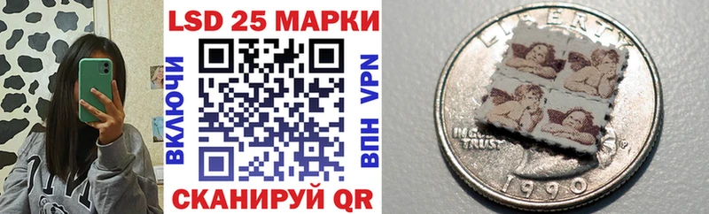 даркнет сайт  Карабулак  Наркотические марки 1500мкг 