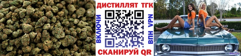 ТГК жижа  KRAKEN сайт  Карабулак  как найти  