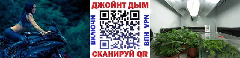 Канабис план  omg вход  Карабулак 